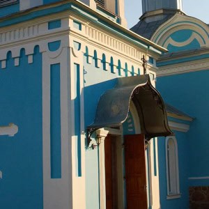 «Церковь Святого Михаила Архангела» - изображение 4