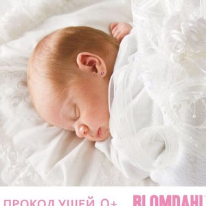 Школа современной хореографии «#WaveDance (Волна танца)» - изображение 3