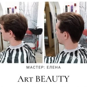 Студия красоты «Арт Бьюти» - изображение 5