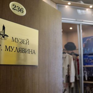 «Музей Владимира Мулявина» - изображение 1