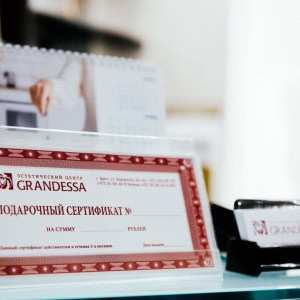 Эстетический центр Grandessa (Грандесса) в Бресте, SPA - изображение 3