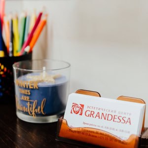 Эстетический центр Grandessa (Грандесса) в Бресте, SPA - изображение 8