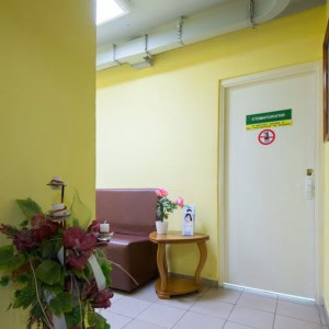 Медицинский центр «Фартимед» - изображение 5