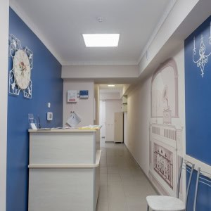 Стоматология «Санриза дент» - изображение 3