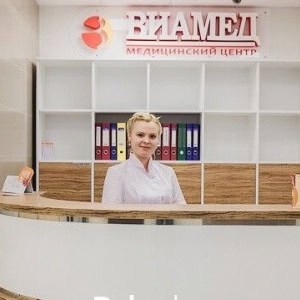 Медицинский центр «Виамед» - изображение 7