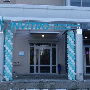 Независимая лаборатория «ИНВИТРО» - изображение 2