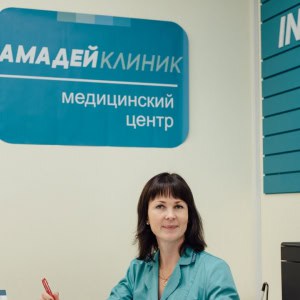 Медицинский центр «Амадей Клиник» - изображение 4