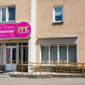 Медицинский центр «Арт-Мед-Компани» - изображение 2