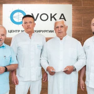 Центр микрохирургии глаза  «VOKA (Вока)» - изображение 3