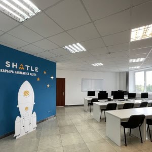 Курсы программирования «IT SHATLE (Айти Шатл)» - изображение 9