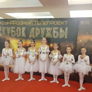 Школа танцев «Pas de Chat (Па де Ша)» - изображение 4