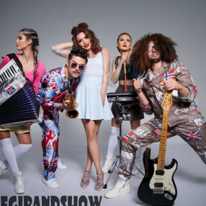 Музыкальный проект «EGI BAND SHOW (Еги Бэнд Шоу)» - изображение 3