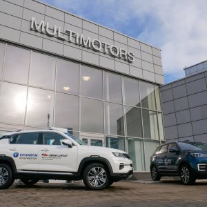 Автосалон «Multimotors (Мультимоторс)» - изображение 2