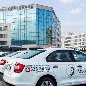 Автошкола «Фаворит» - изображение 2