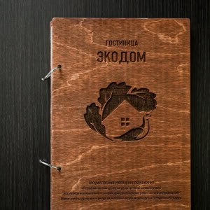 Гостиница «ЭкоДом» - изображение 3