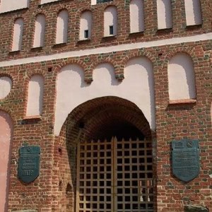 Замковый комплекс «Мирский замок» - изображение 2