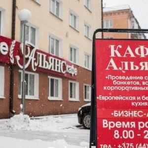 Гостиница «AMAKC Визит-Отель» - изображение 5