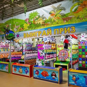 Развлекательный центр  «ДИНОЗАВРиЯ» - изображение 5