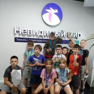 Центр креативный решений «Невидимый мир» - изображение 3