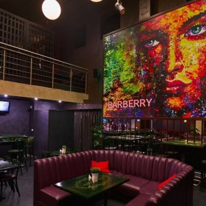 Боулинг Madison - бар Barberry - изображение 5