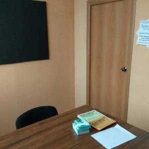 Образовательный центр «ProУспех (ПроУспех)» - изображение 4