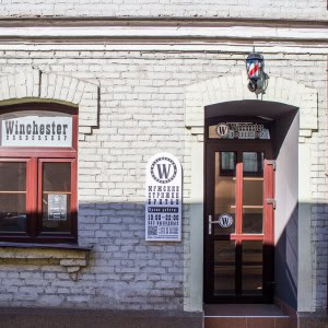 Барбершоп «Winchester (Винчестер)» - изображение 3