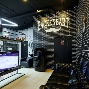 Барбершопы «BACKENBART (БАКЕНБАРД)» - изображение 3