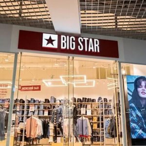 Магазин джинсовой одежды «Big Star (Биг Стар)» - изображение 1