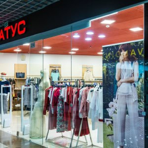 Бутик  «Статус» - изображение 3