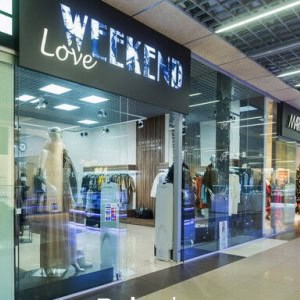 Магазин женской одежды «LoveWeekend (ЛовУикенд)» - изображение 2