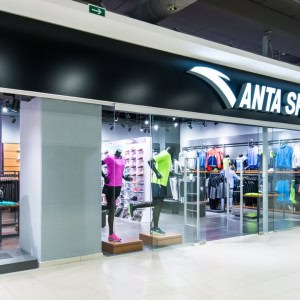 Спортивный магазин «ANTA SPORTS (АНТА СПОРТС)» - изображение 4