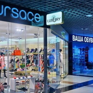 Магазин обуви «Nursace (Нурсаче)» - изображение 5