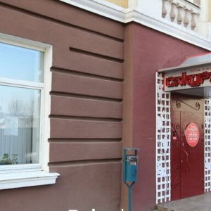 Спа-салон Сакура в Могилеве - изображение 2