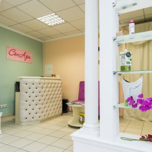 Салон красоты СонАри в Минске - изображение 1