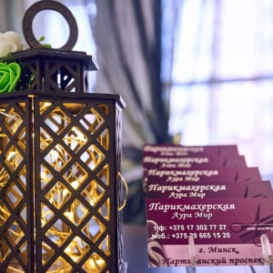 Парикмахерская Аура Мир в Минске - изображение 4