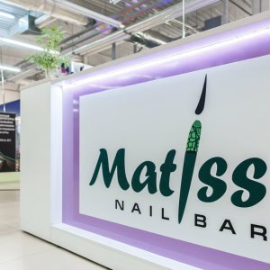 Нейл-бар Matiss (Матисс) в Минске - изображение 2