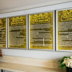 Студия красоты Beauty Family (Бьюти Фэмэли) в Минске - изображение 6