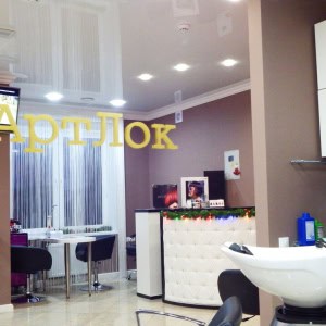Парикмахерская ArtLok (АртЛок) в Гродно - изображение 2