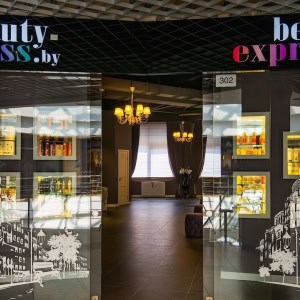 Салон красоты Beauty-Express (Бьюти-экспресс) в Минске - изображение 5