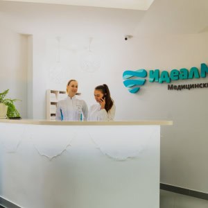 Медицинский центр IdealMED (ИдеалМЕД) в Минске - изображение 2