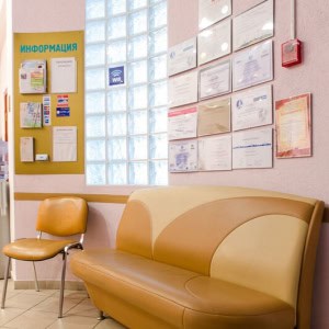 Медицинский центр Антес Мед в Минске - изображение 2