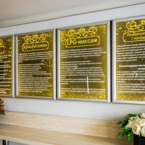Студия красоты Beauty Family (Бьюти Фэмэли) в Минске - изображение 3