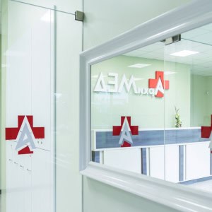 Медицинский центр АрхиМЕД в Могилеве - изображение 3