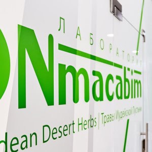 Косметический центр ОНмакабим Клиник в Минске - изображение 4