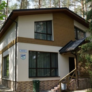 Оздоровительный комплекс «Ислочь-Парк» - изображение 4