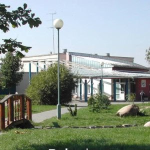 Реабилитационно-оздоровительный центр «Надежда» - изображение 1