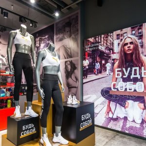 Магазин спортивной одежды, обуви и аксессуаров  «Puma (Пума)» - изображение 3
