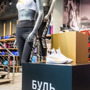 Магазин спортивной одежды, обуви и аксессуаров  «Puma (Пума)» - изображение 5