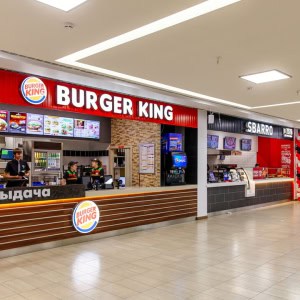 Торгово-развлекательный центр «Dana Mall (Дана Молл)» - изображение 2