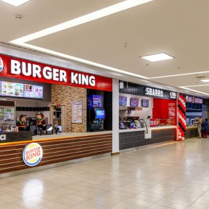 Торгово-развлекательный центр «Dana Mall (Дана Молл)» - изображение 3
